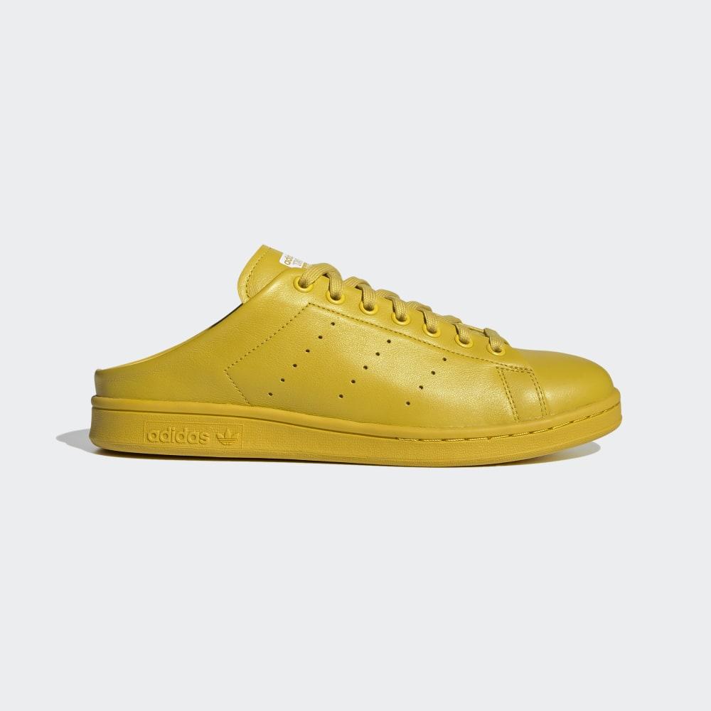 Slip On Adidas Stan Smith Barbati Romania - Galbeni/Albi FX0531